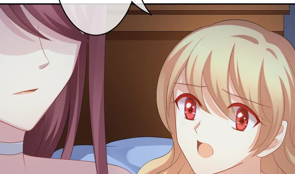 第207话 兄弟？ 4 第44页