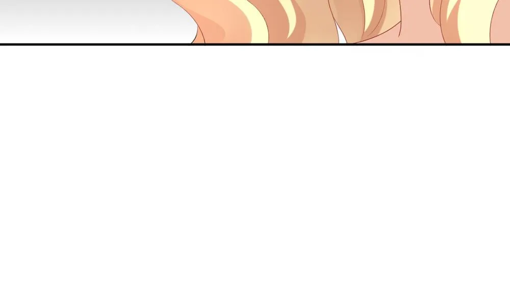 第207话 兄弟？ 4 第53页