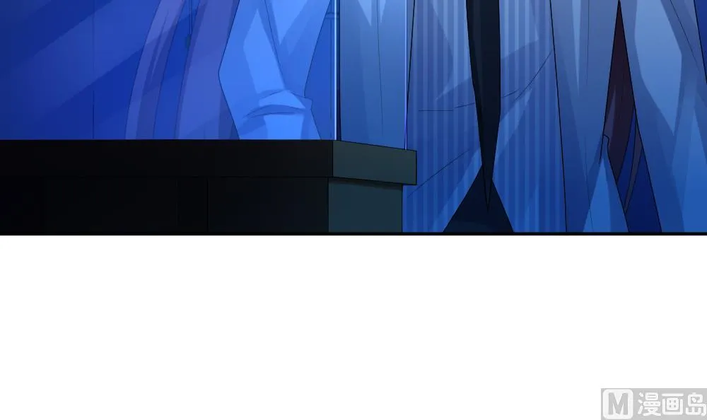 第207话 兄弟？ 4 第60页