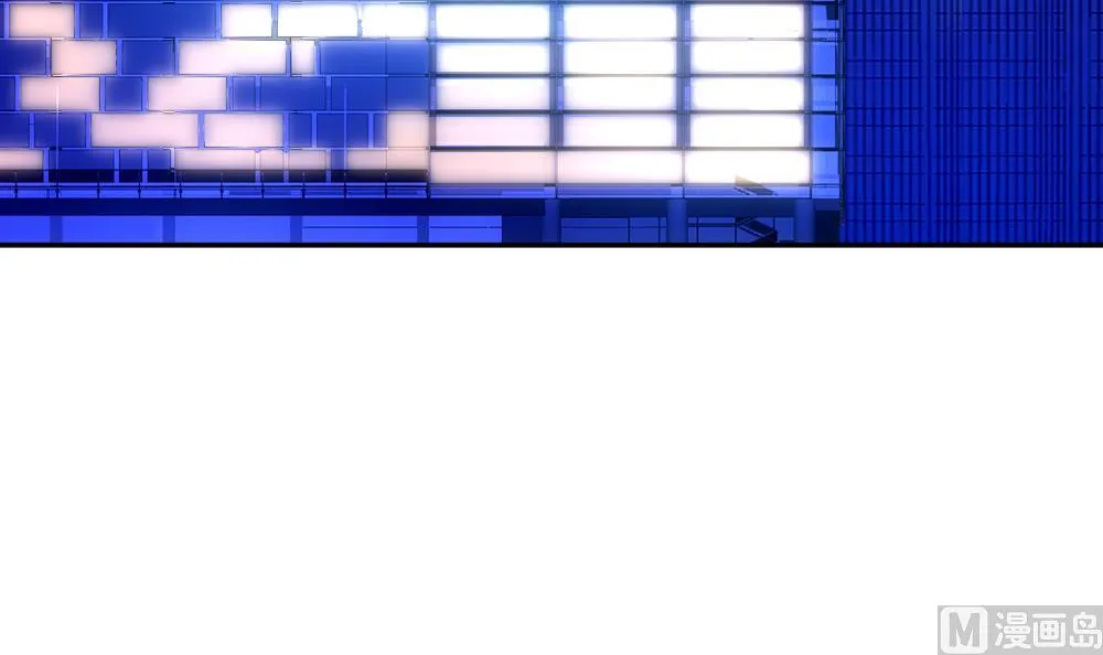 第208话 兄弟？ 5 第6页