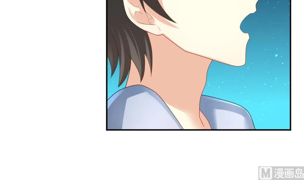 第208话 兄弟？ 5 第12页
