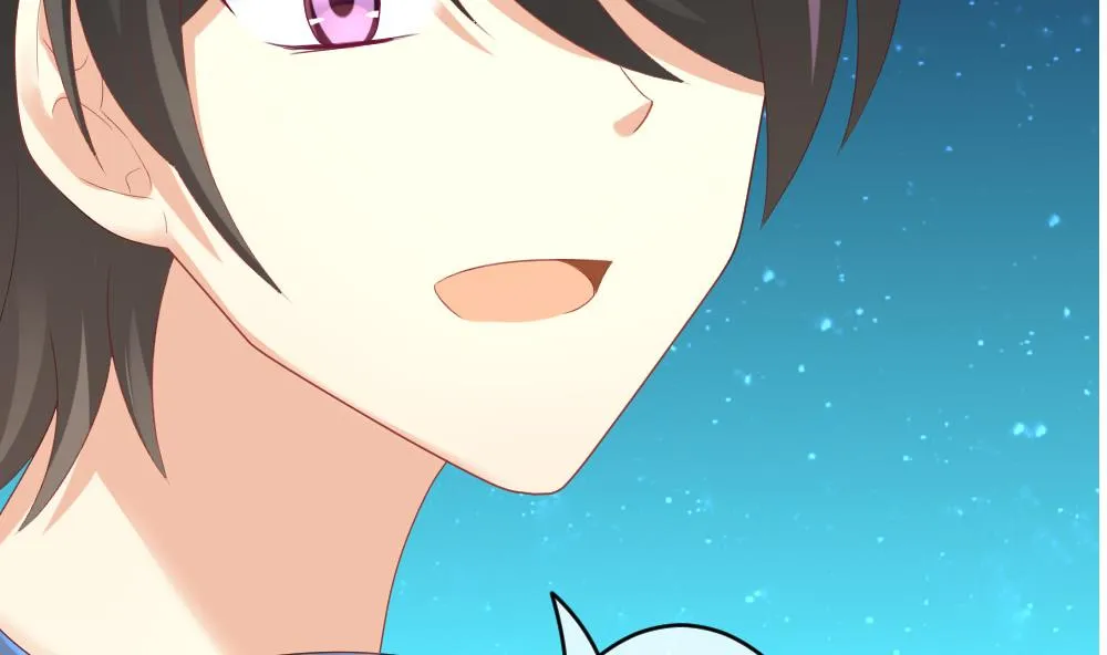第208话 兄弟？ 5 第22页