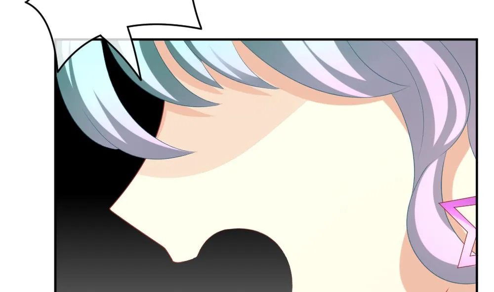 第208话 兄弟？ 5 第25页