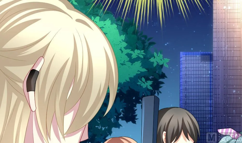 第208话 兄弟？ 5 第42页