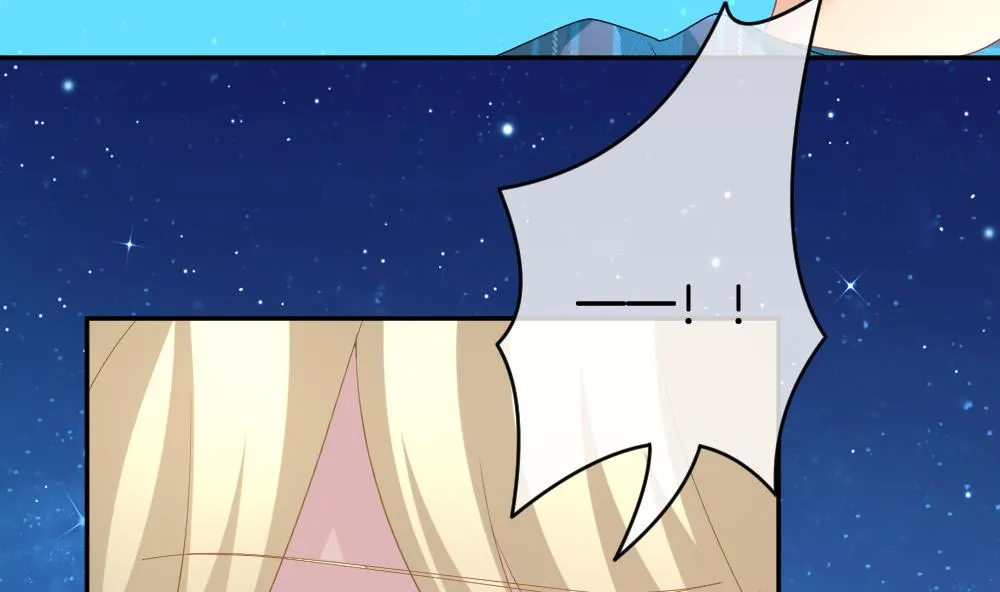 第208话 兄弟？ 5 第61页