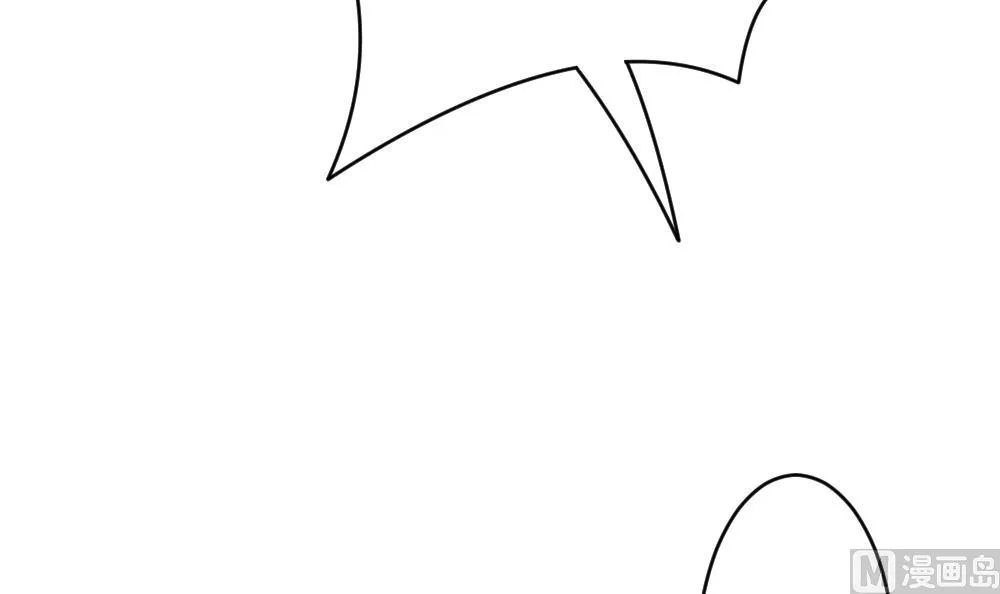 第208话 兄弟？ 5 第66页