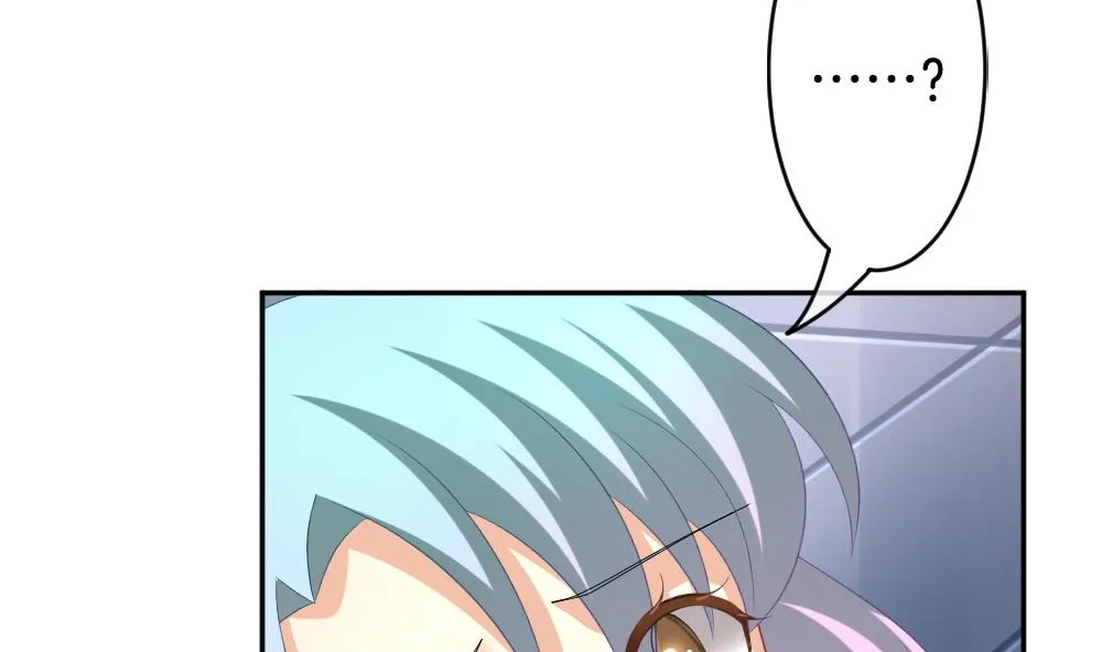 第208话 兄弟？ 5 第67页