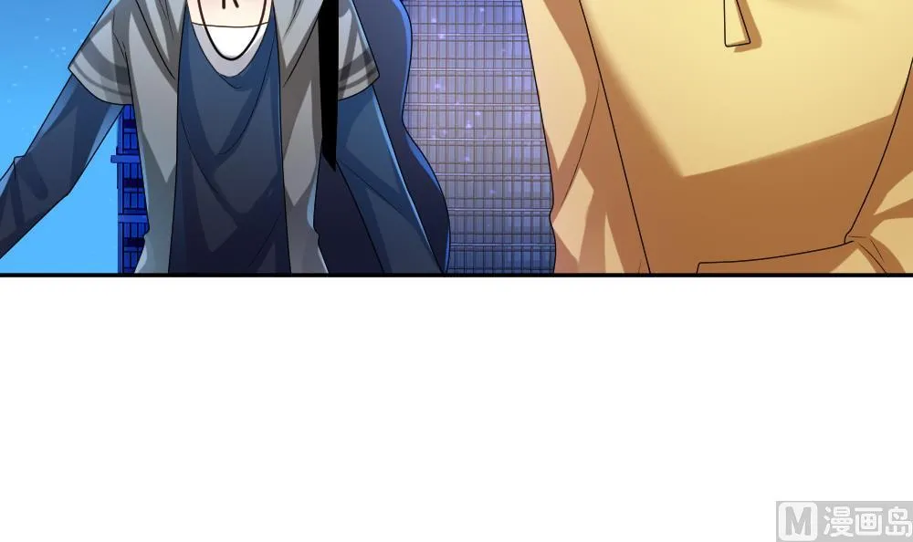 第209话 兄弟？ 6 第12页
