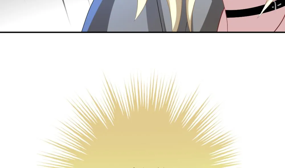第209话 兄弟？ 6 第43页