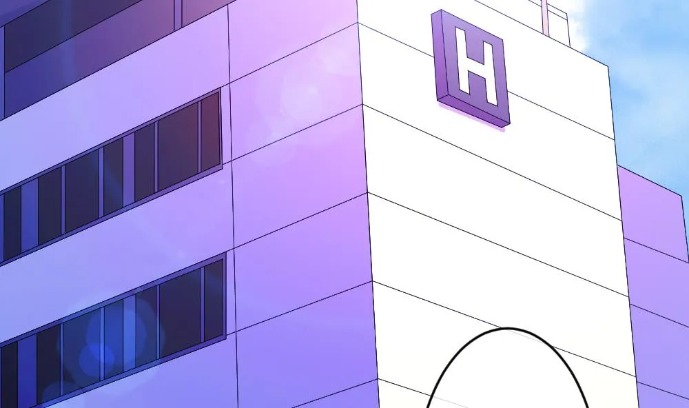 第209话 兄弟？ 6 第53页