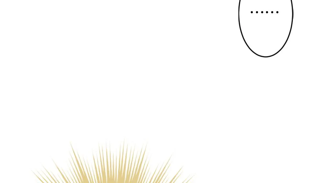 第209话 兄弟？ 6 第71页