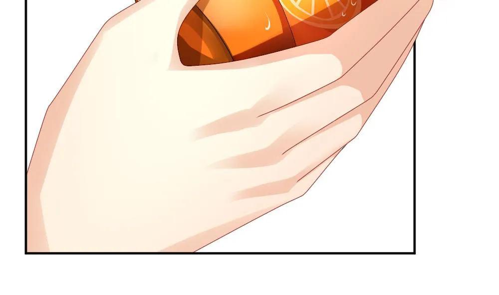 第209话 兄弟？ 6 第77页