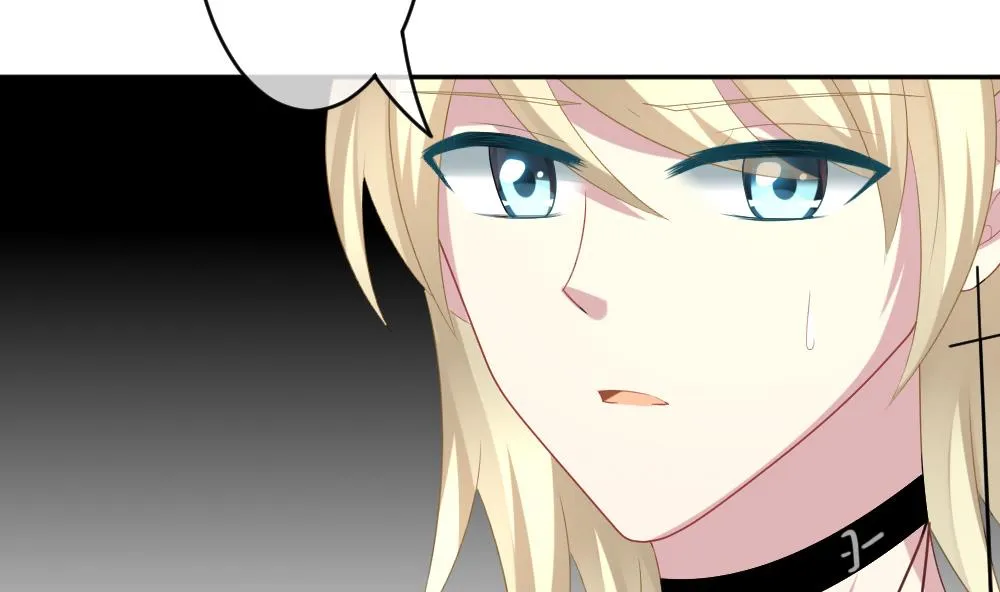 第210话 兄弟？ 7 第5页
