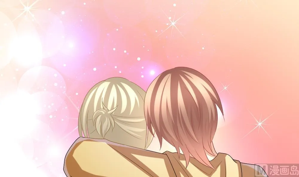 第210话 兄弟？ 7 第27页