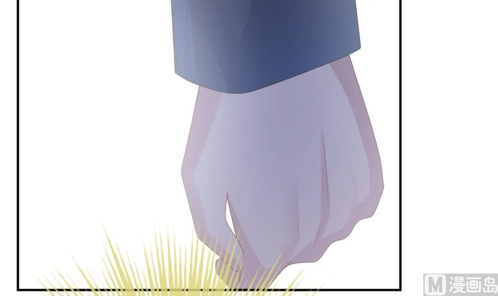 第210话 兄弟？ 7 第39页