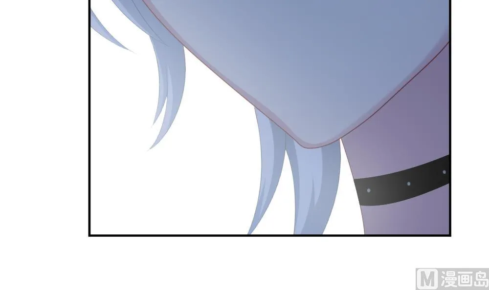 第212话 兄弟？ 9 第60页