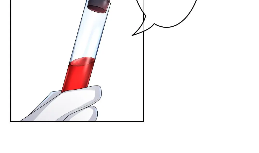 第213话 兄弟？ 10 第5页