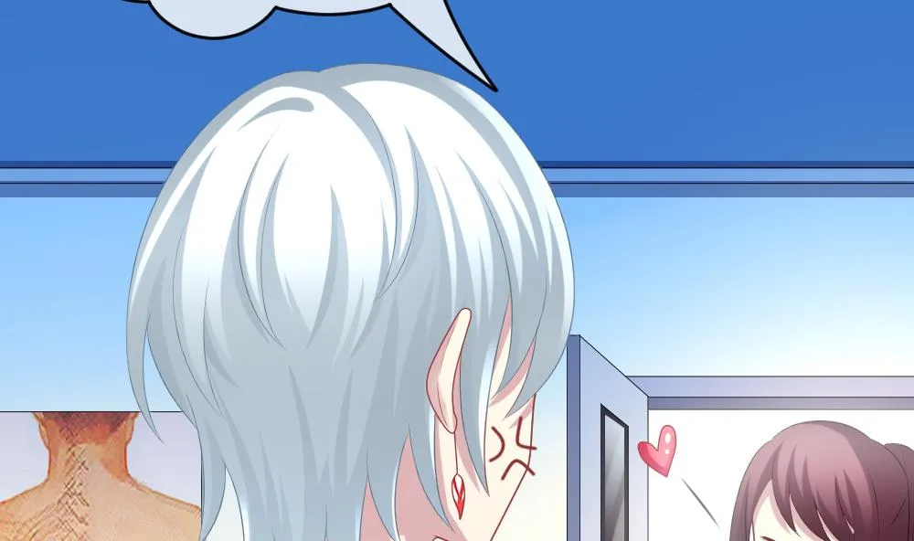 第213话 兄弟？ 10 第22页