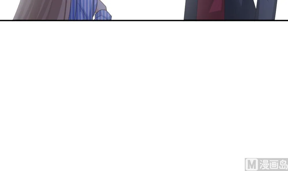 第213话 兄弟？ 10 第42页
