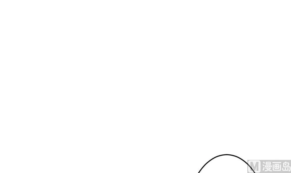 第213话 兄弟？ 10 第45页
