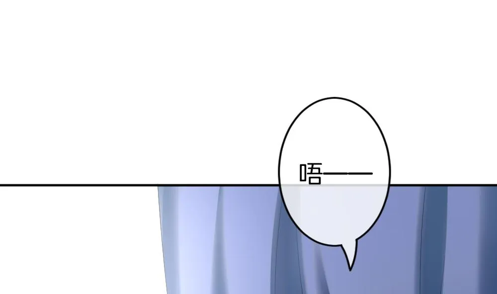 第213话 兄弟？ 10 第49页