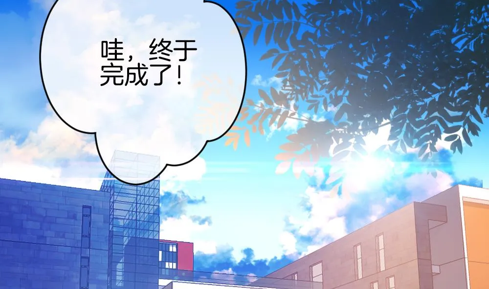 第214话 最后一人 1 第5页