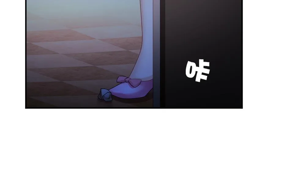 第214话 最后一人 1 第62页