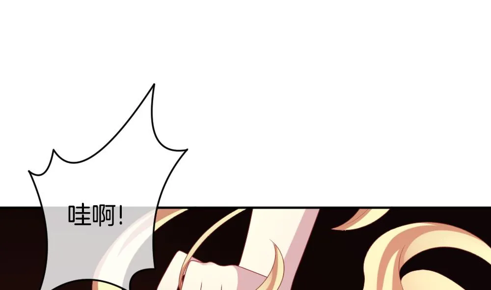 第214话 最后一人 1 第67页