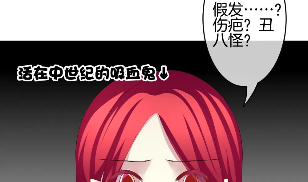 第215话 最后一人 2 第55页