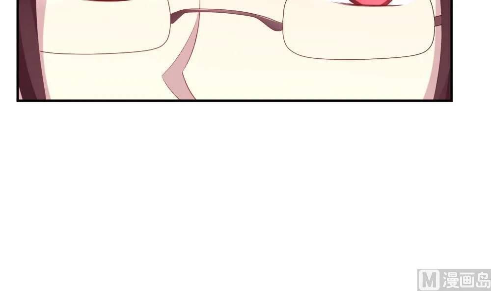 第216话 最后一人 3 第39页