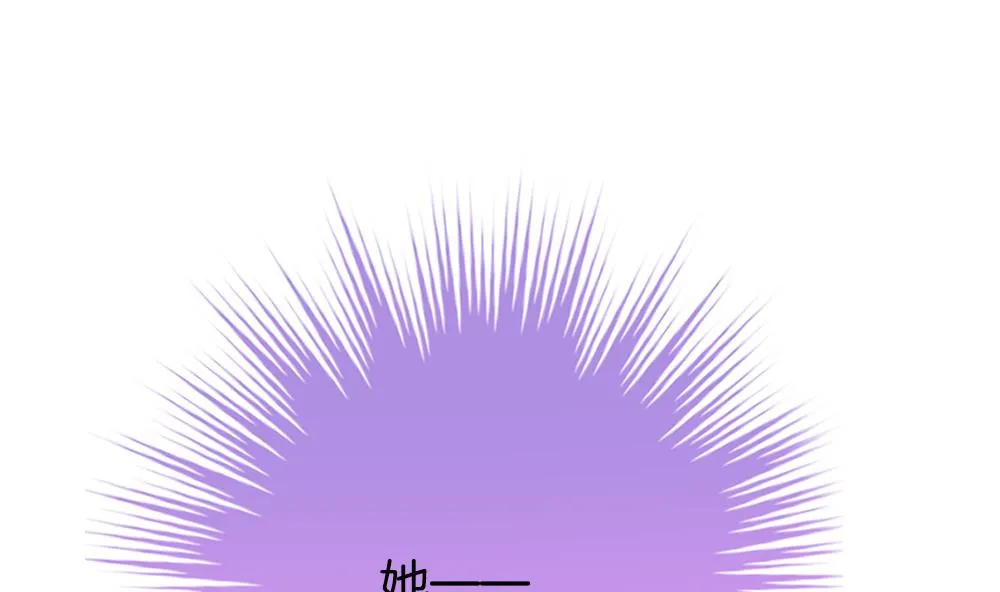 第216话 最后一人 3 第61页