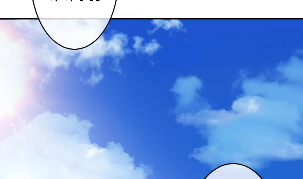 第216话 最后一人 3 第65页