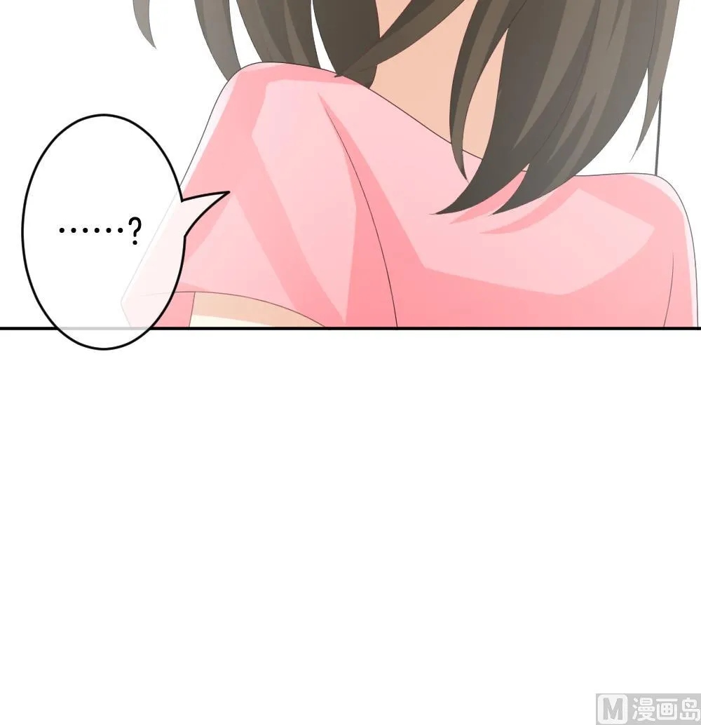 第217话 最后一人 4 第39页