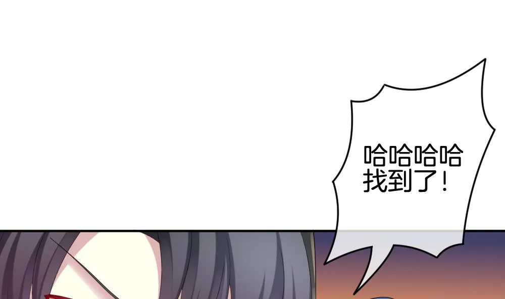 第217话 最后一人 4 第40页
