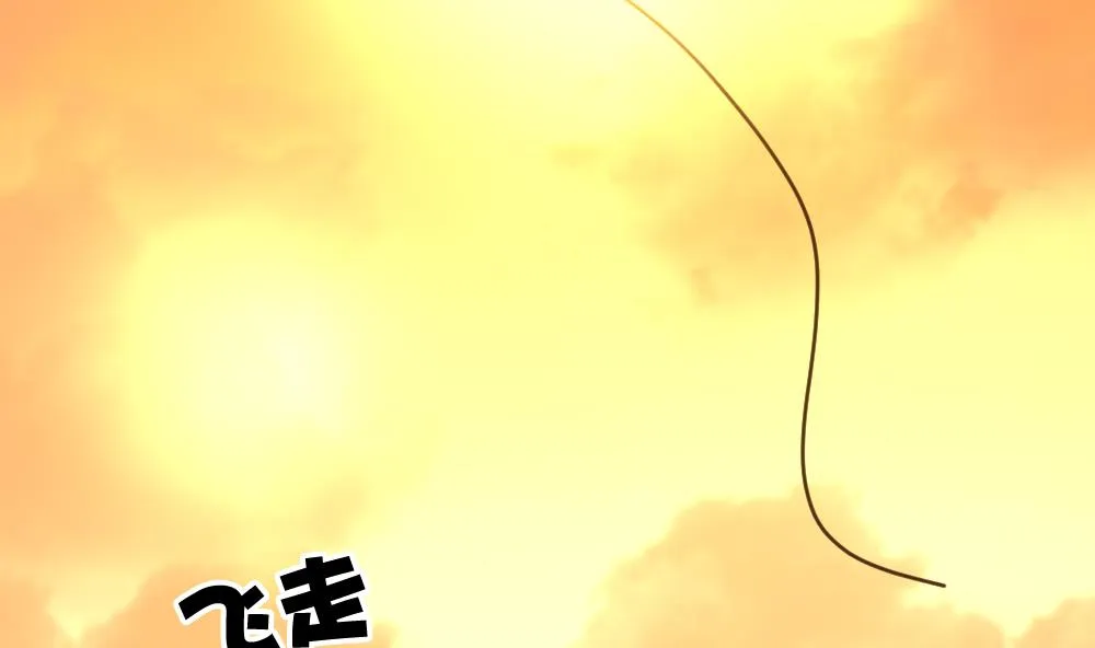 第217话 最后一人 4 第49页