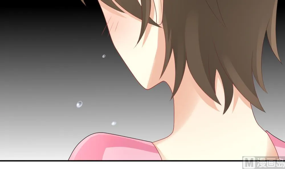 第218话 最后一人 5 第6页