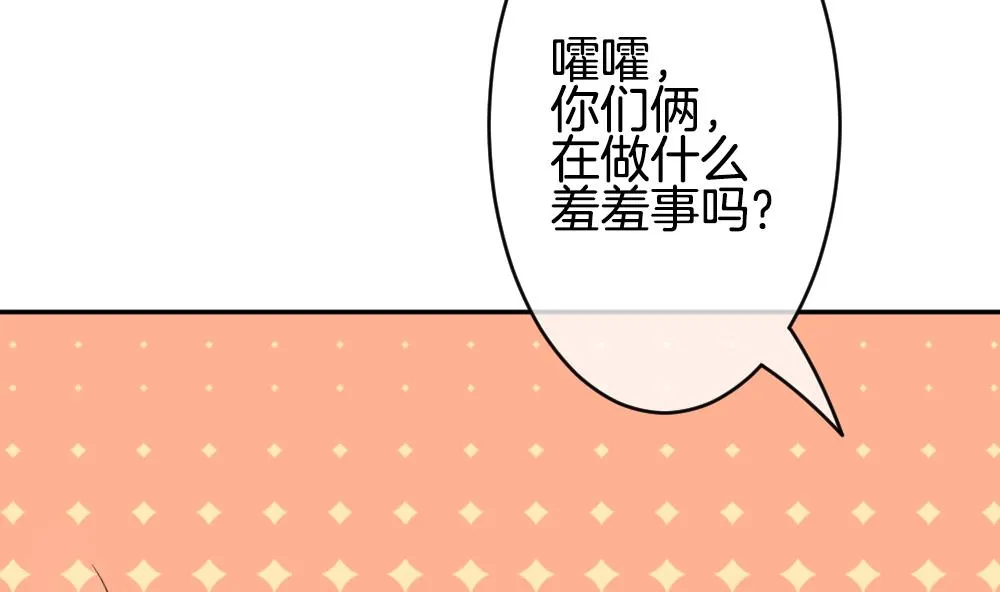 第218话 最后一人 5 第35页