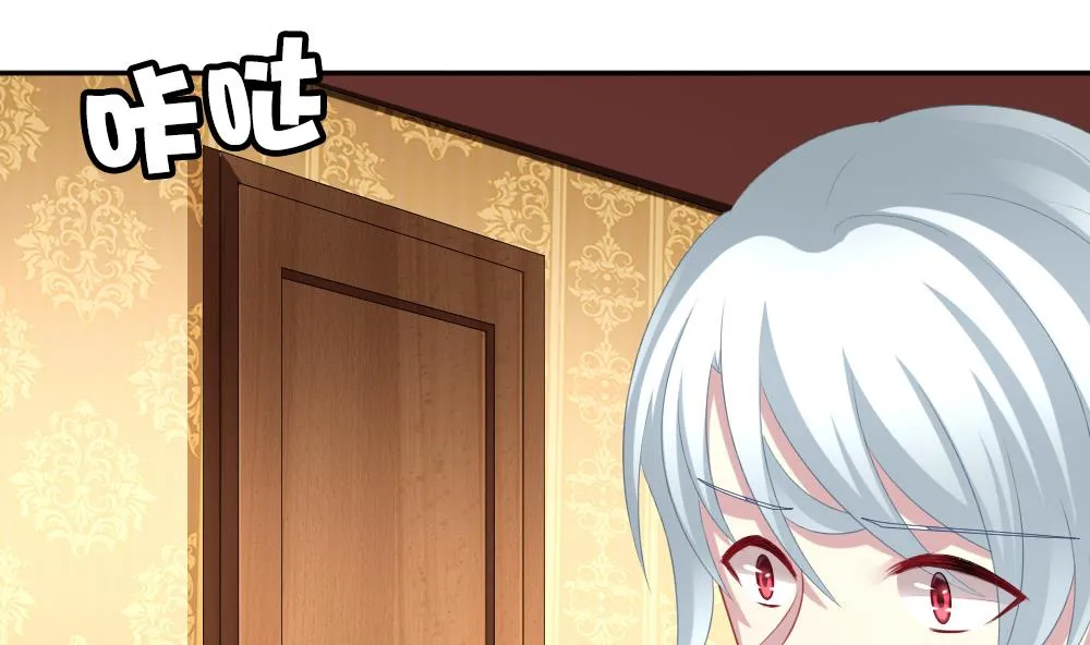 第219话 最后一人 6 第46页