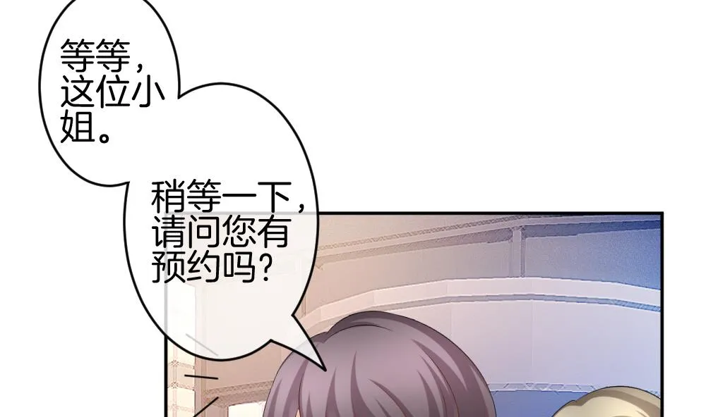 第220话 最后一人 7 第4页