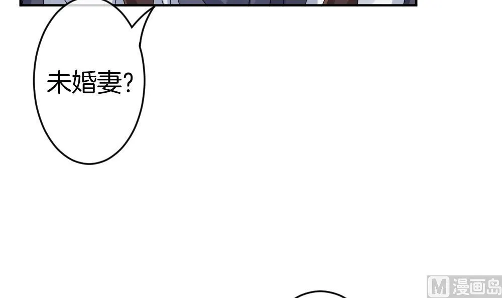 第220话 最后一人 7 第12页
