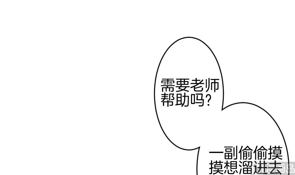 第220话 最后一人 7 第18页