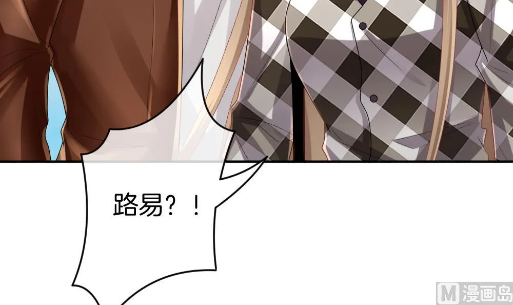 第220话 最后一人 7 第21页