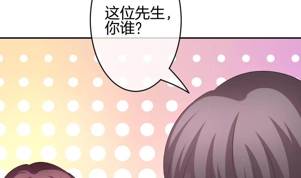 第220话 最后一人 7 第26页