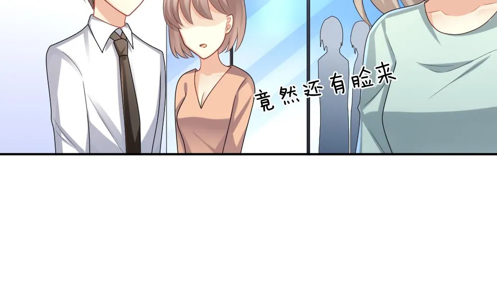 第220话 最后一人 7 第62页