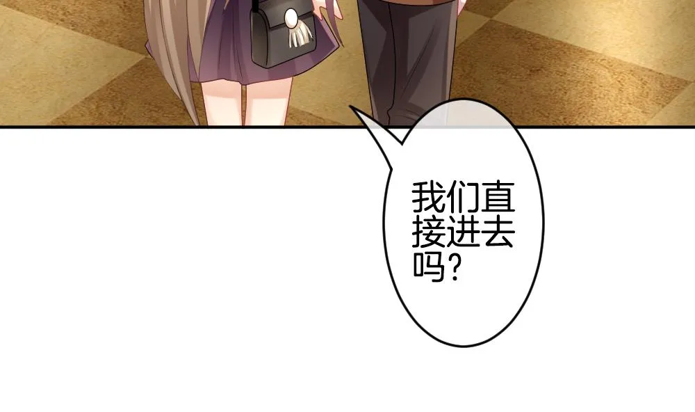 第221话 最后一人 8 第13页