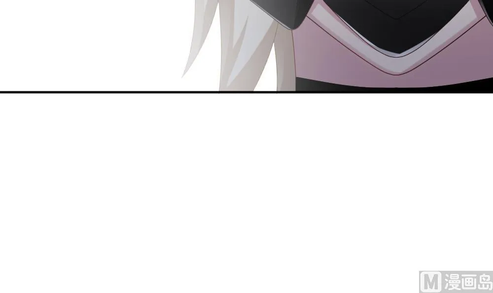 第221话 最后一人 8 第48页