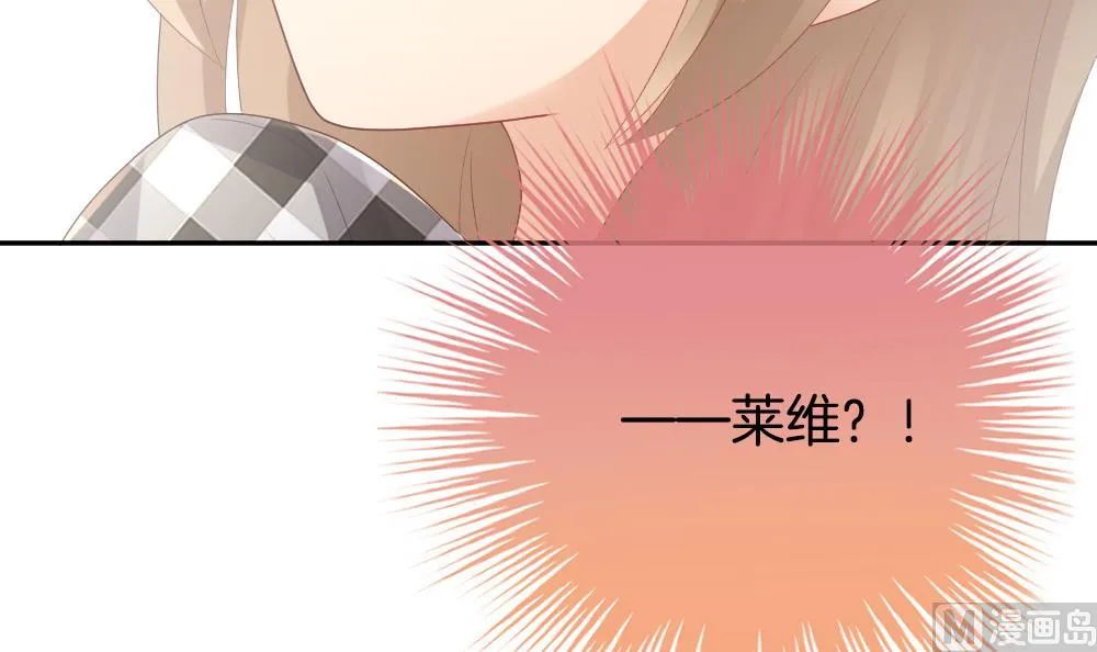 第221话 最后一人 8 第51页