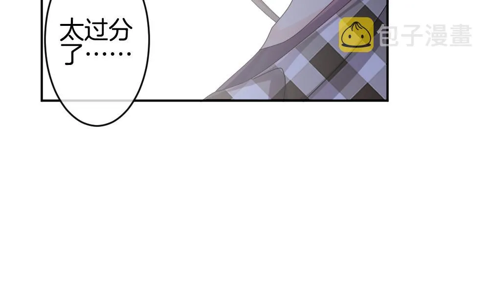 第222话 最后一人 9 第28页