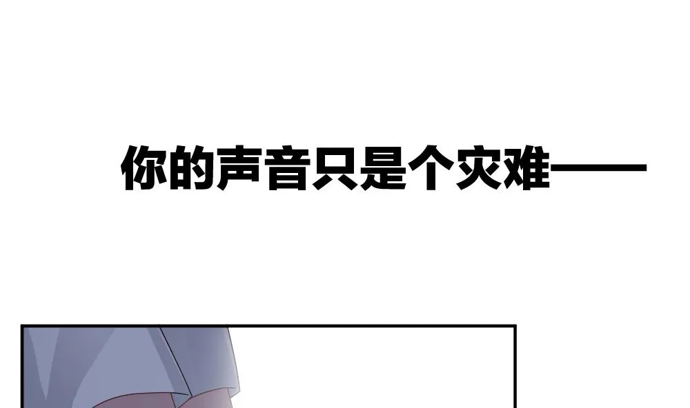 第223话 最后一人 10 第4页
