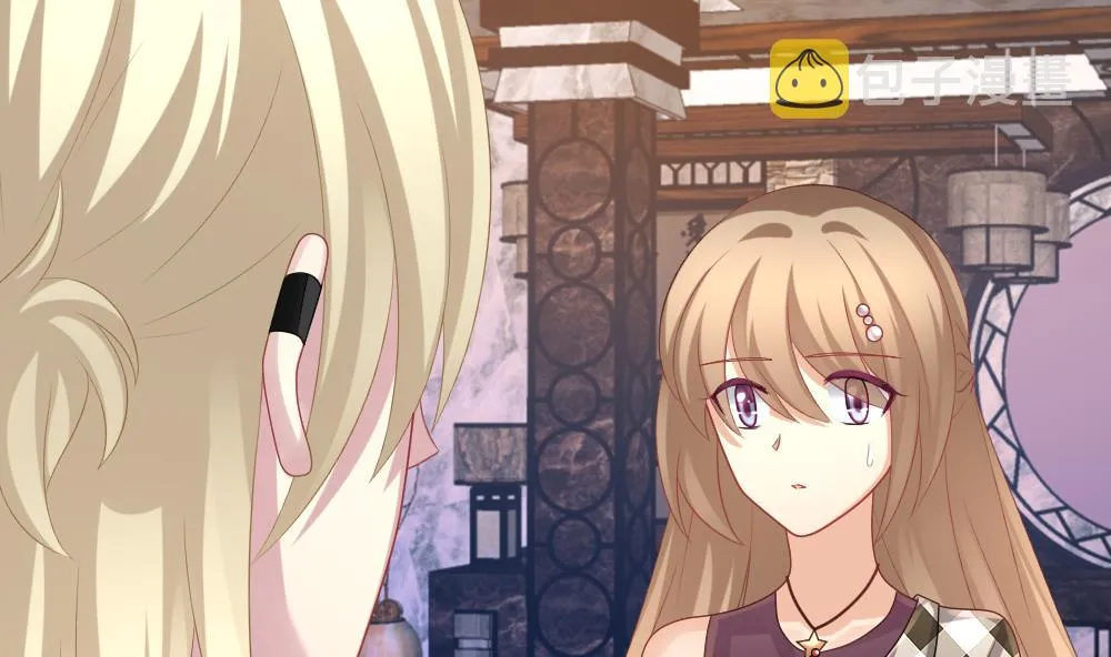 第223话 最后一人 10 第16页